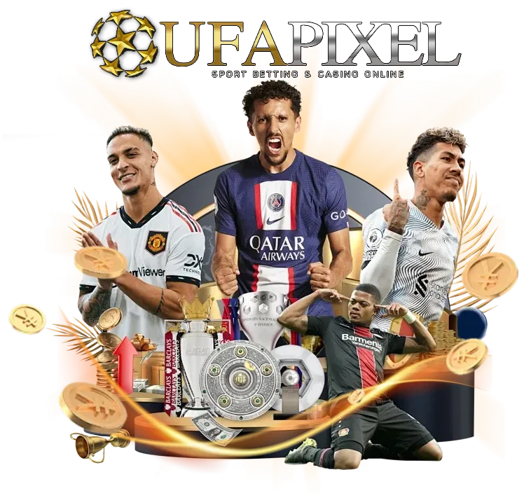 ufaperfect แตกหนัก